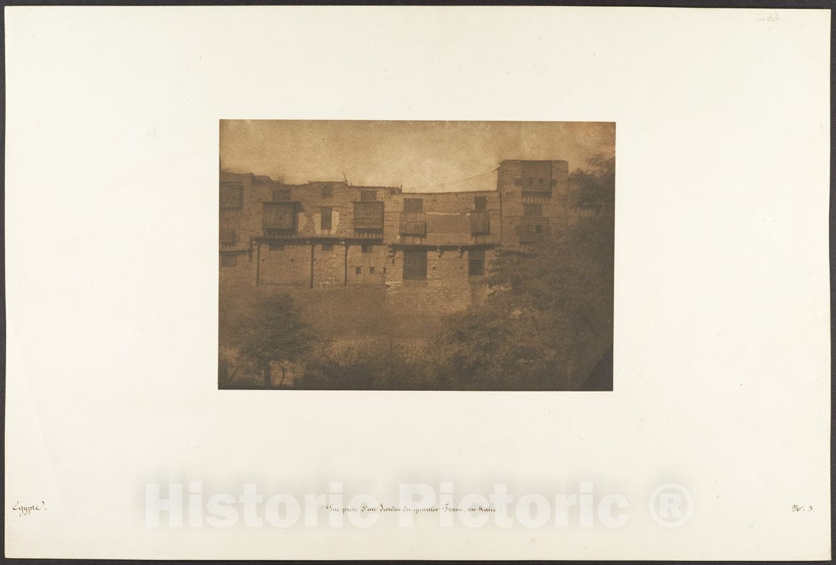 Photo Print : Maxime Du Camp - Vue Prise d'un Jardin du quartier Franc, au Kaire : Vintage Wall Art