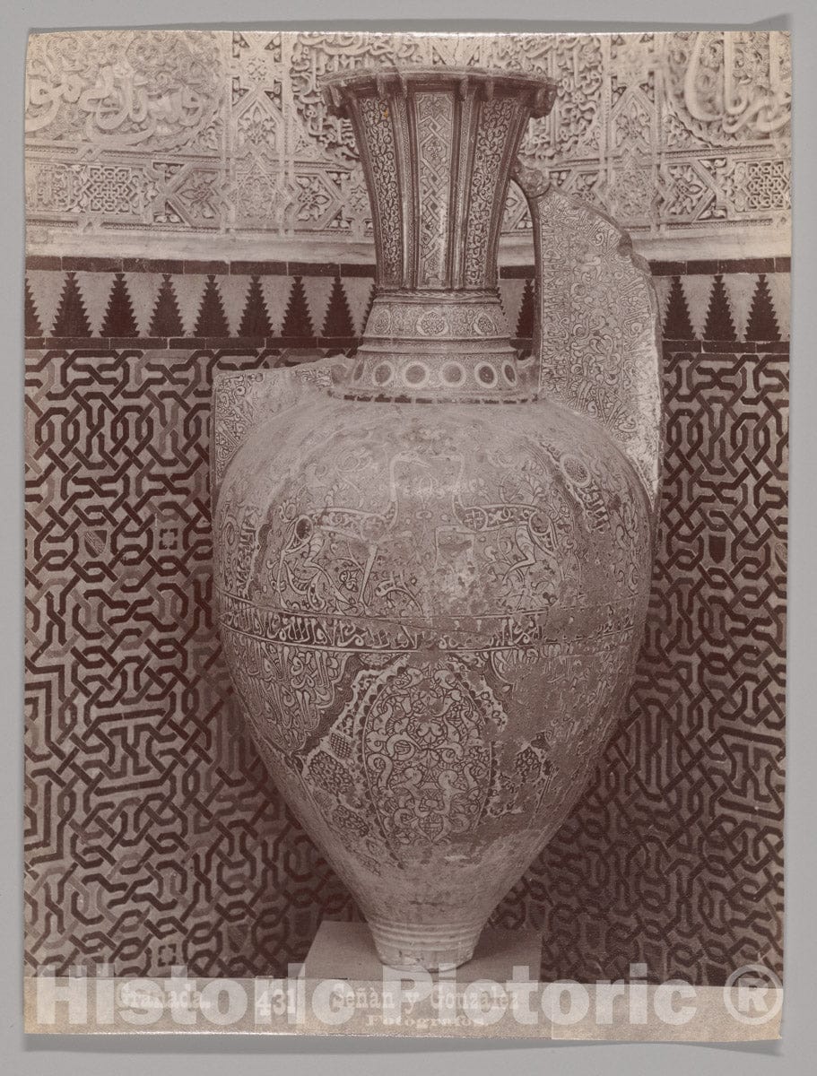 Photo Print : Señan y Gonzalez - Moorish Vase, Granada : Vintage Wall Art