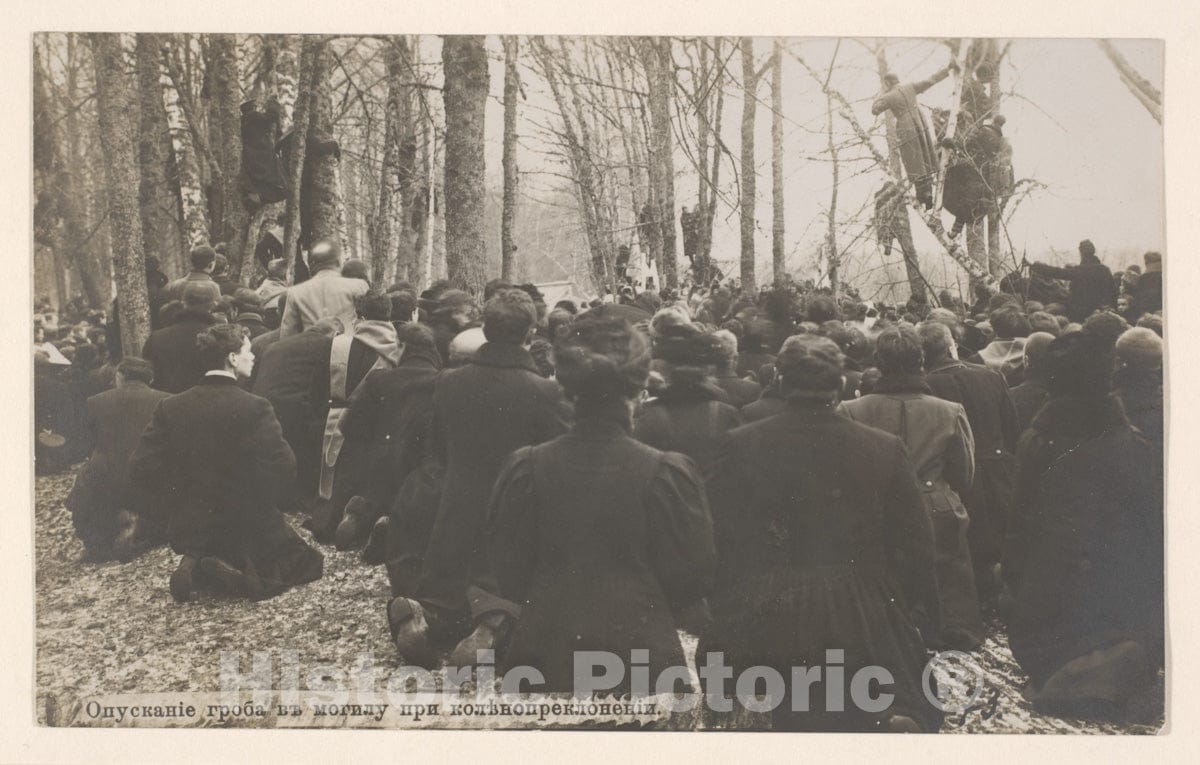 Art Print : Aleksey Ivanovich Saveliev - The Lowering of The Coffin into The Grave with Kneeling Mourners : Vintage Wall Art