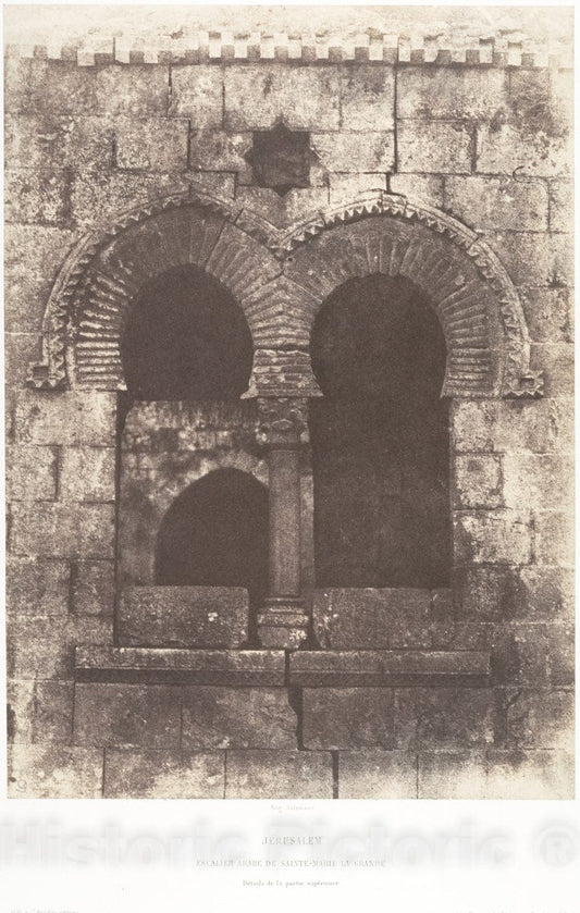 Photo Print : Auguste Salzmann - Jérusalem, Escalier arabe de Sainte-Marie-la-Grande, Détails de la Partie supérieure : Vintage Wall Art