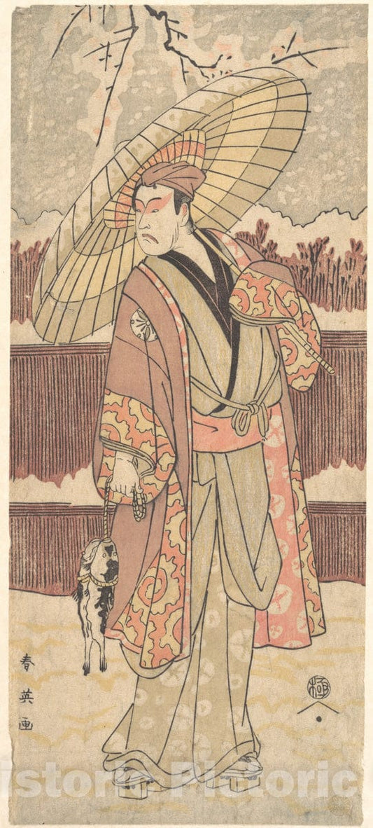 Art Print : Katsukawa Shun'ei - The Fourth Matsumoto Koshiro as a Man Walking Under an Umbrella - Japan : Vintage Wall Art