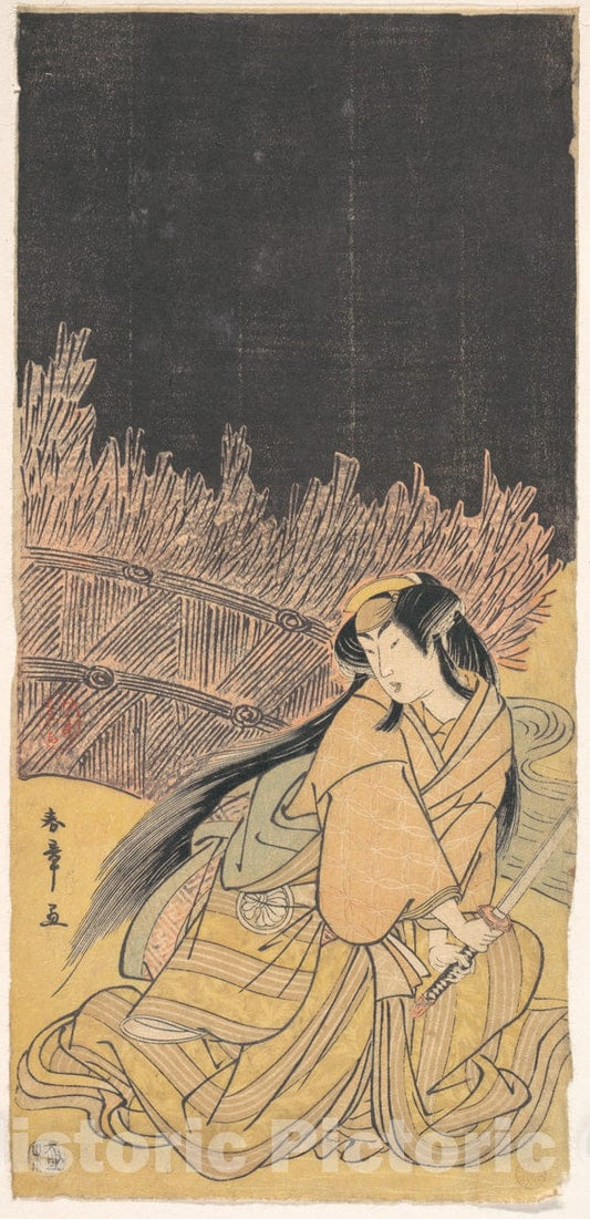 Art Print : Katsukawa Shunsh? - The Third Segawa Kikunojo as a Woman in a Crouching Position - Japan : Vintage Wall Art