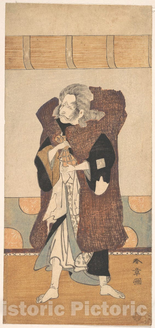 Art Print : Katsukawa Shunsh? - The Fifth Ichikawa Danjuro as an Old Man with Long Gray Hair - Japan : Vintage Wall Art