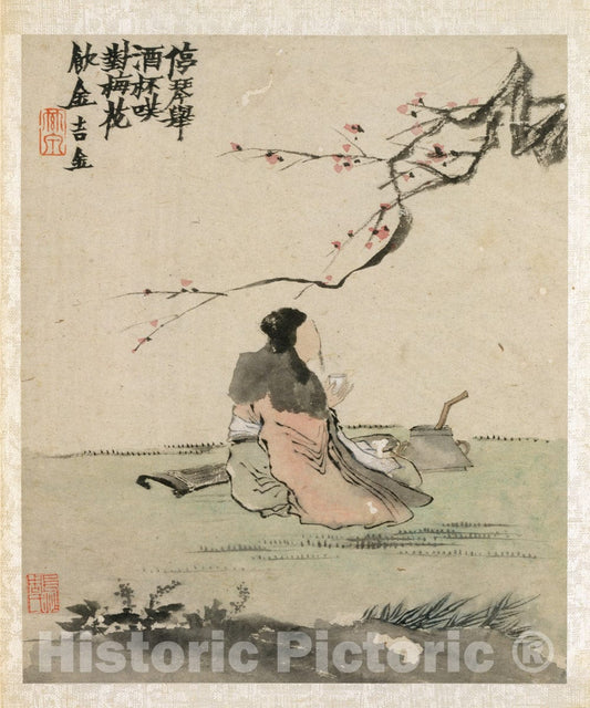 Art Print : Jin Nong - Ink Play - China : Vintage Wall Art