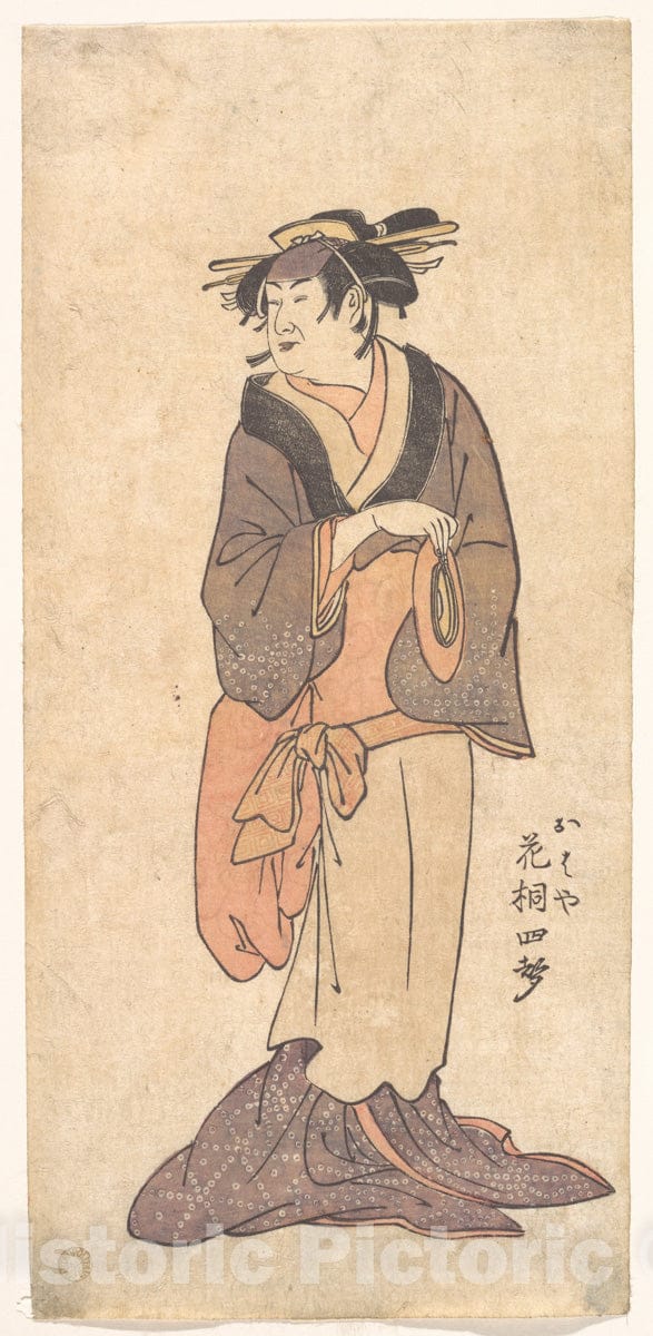Art Print : Ry?k?sai - Unknown Actor Impersonating an Old Woman - Japan : Vintage Wall Art