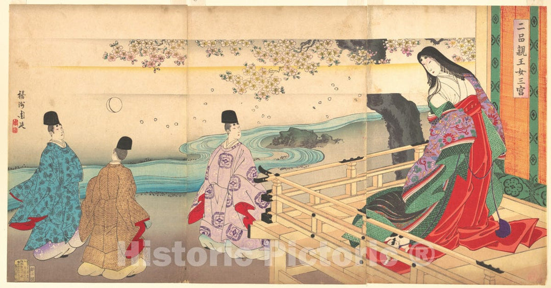 Art Print : The Third Princess and Kashiwagi, from Chapter 34, “New Herbs I (Wakana I)” (Nihon shinn? Onna sannomiya) - Artist: Y?shu (Hashimoto) Chikanobu - 1890 : Vintage Wall Art