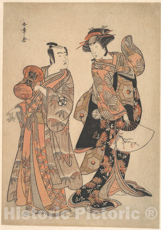 Art Print : Katsukawa Shunsh? - The Third Segawa Kikunoj? as Ochiyo and Bando Mitsugor? as Hanbei - Japan : Vintage Wall Art