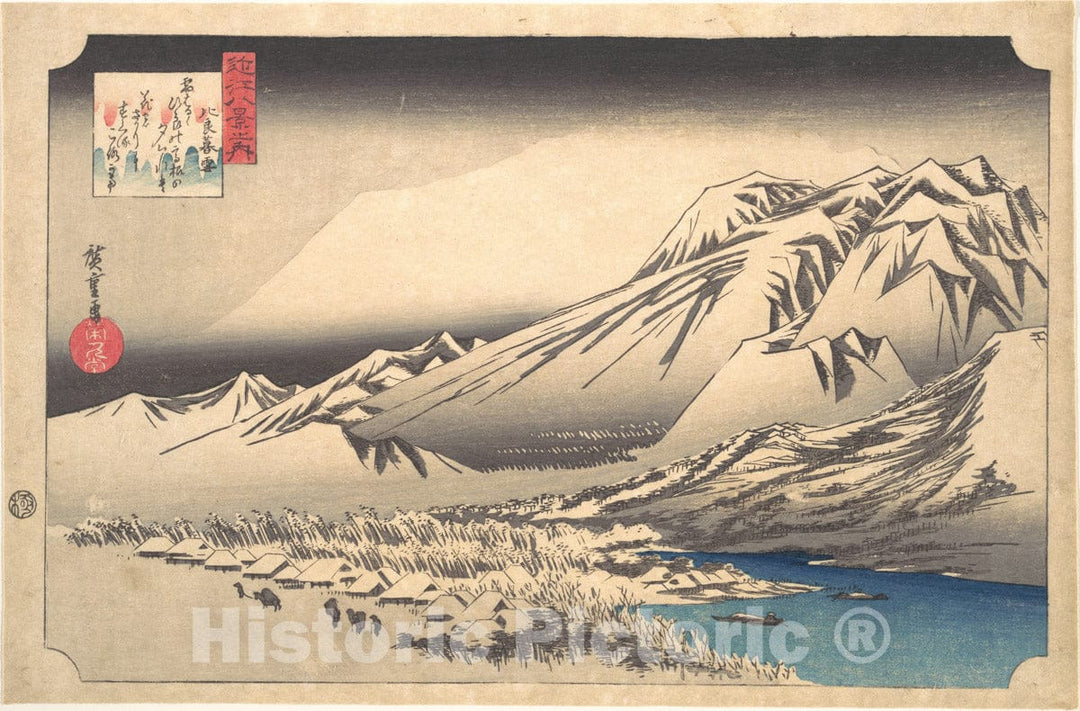 Art Print : Utagawa Hiroshige - Evening Snow on Mount Hira - Japan v.1 : Vintage Wall Art