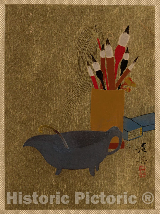 Art Print : Shibata Zeshin - Kettle and Box with Paint Brushes - Japan : Vintage Wall Art