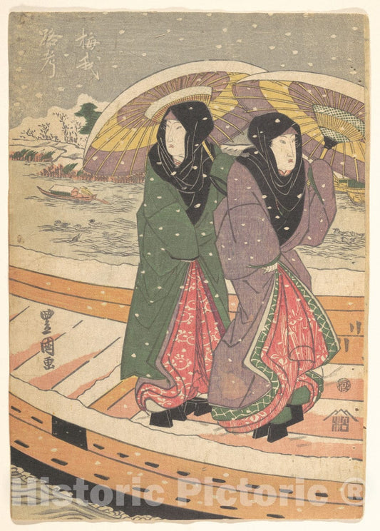Art Print : Utagawa Kunisada - Print - Japan v.46 : Vintage Wall Art