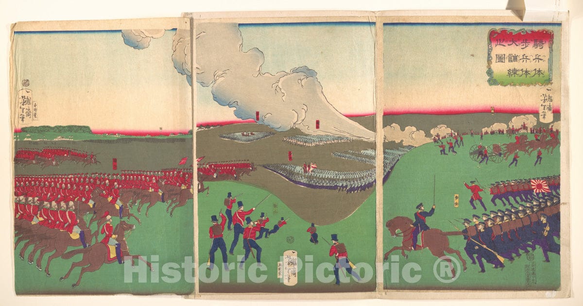 Art Print : Tsukioka Yoshitoshi - Illustration of Cavalry, Infantry and Soldiers Retreating (Kiheitai, hoheitai, daich?ren no zu) - Japan : Vintage Wall Art