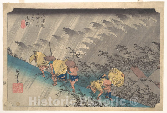 Art Print : Utagawa Hiroshige - Sudden Shower at Sh?no, from The Series Fifty-Three Stations of The T?kaid? - Japan : Vintage Wall Art