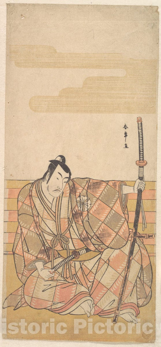 Art Print : Katsukawa Shunsh? - The Fourth Matsumoto Koshiro as a Samurai - Japan : Vintage Wall Art
