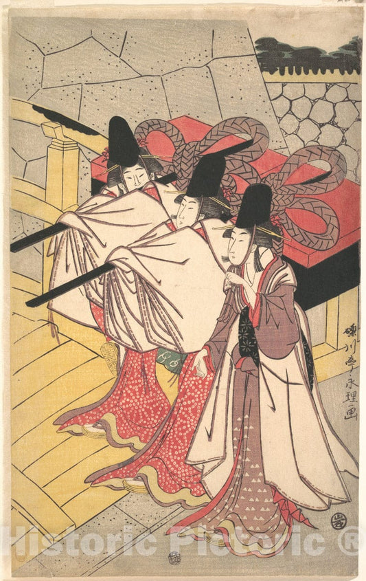 Art Print : Rekisentei Eiri - Prince Genji Returning to His Palace Where His Wife Awaits Him - Japan : Vintage Wall Art