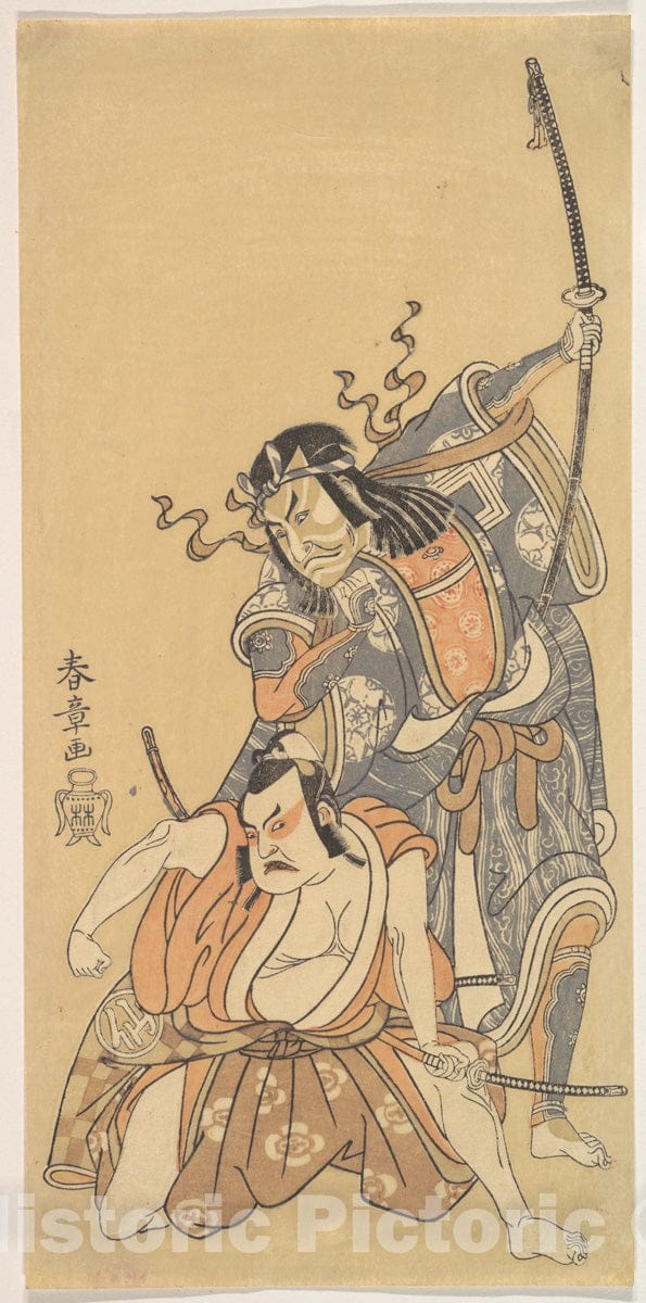 Art Print : Katsukawa Shunsh? - Scene from The Drama SOGA Moyo Aigo no Wakamatsu - Japan : Vintage Wall Art