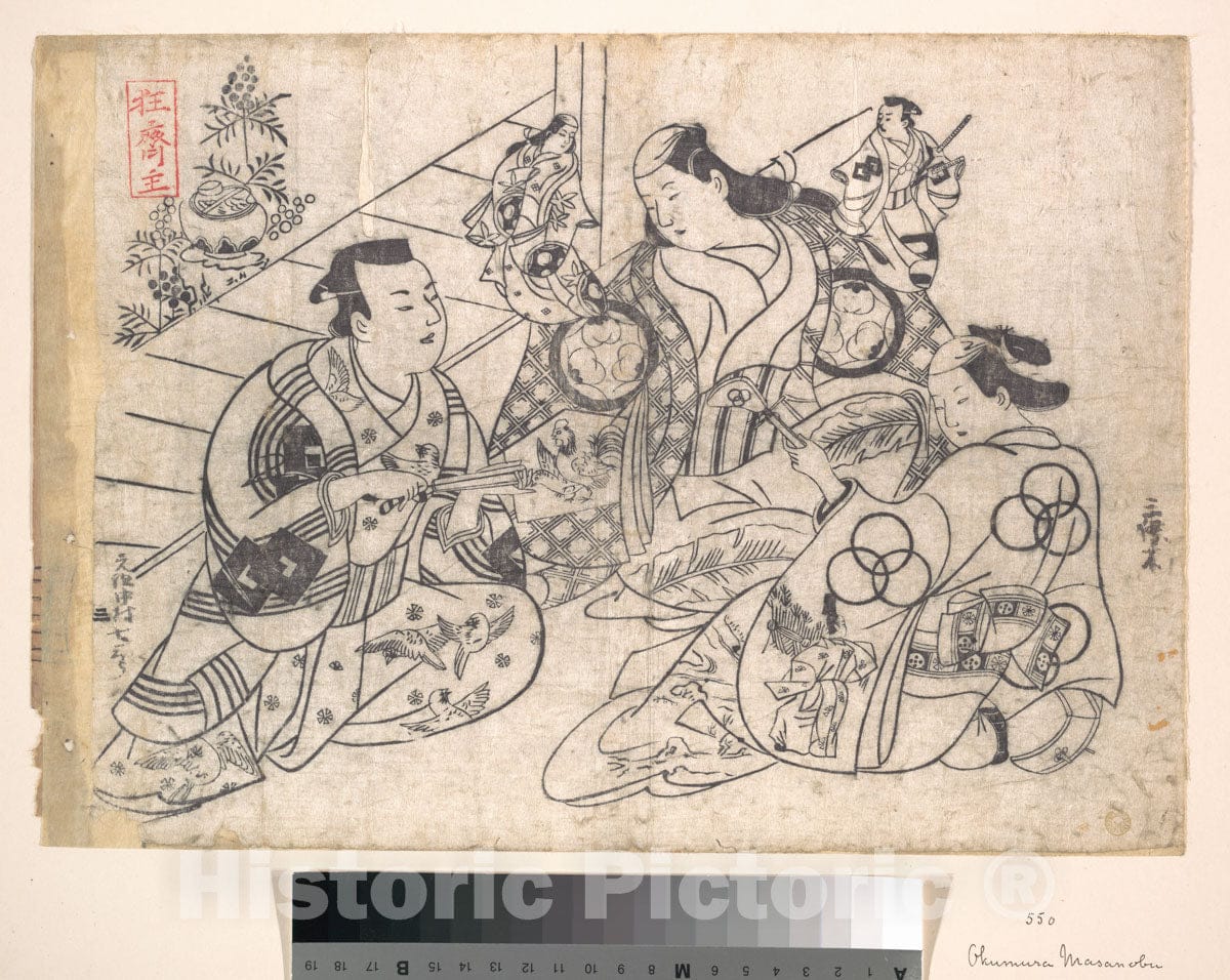 Art Print : Okumura Masanobu - Scene from a Drama - Japan v.2 : Vintage Wall Art