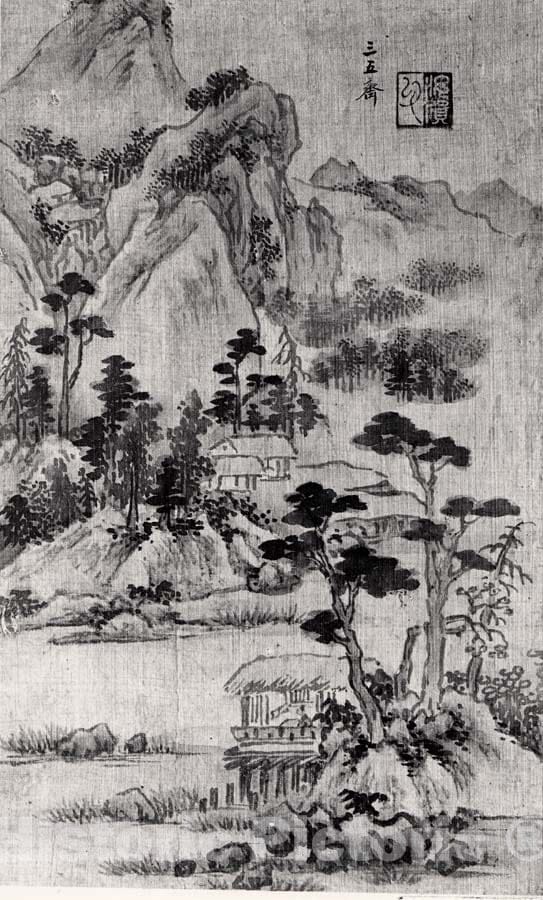 Art Print : Samoje - Scholar in a Lakeside Pavilion - Korea - Joseon Dynasty (1392–1910) : Vintage Wall Art