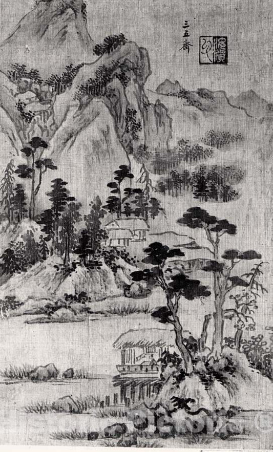Art Print : Samoje - Scholar in a Lakeside Pavilion - Korea - Joseon Dynasty (1392–1910) : Vintage Wall Art