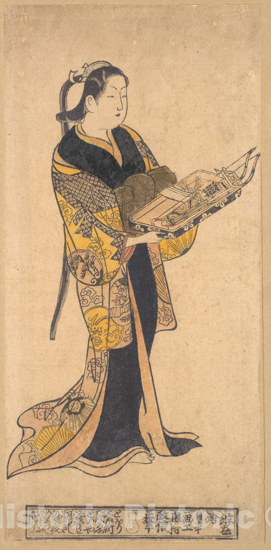 Art Print : Okumura Masanobu - Woman with Toys for The Boys' Festival - Japan : Vintage Wall Art
