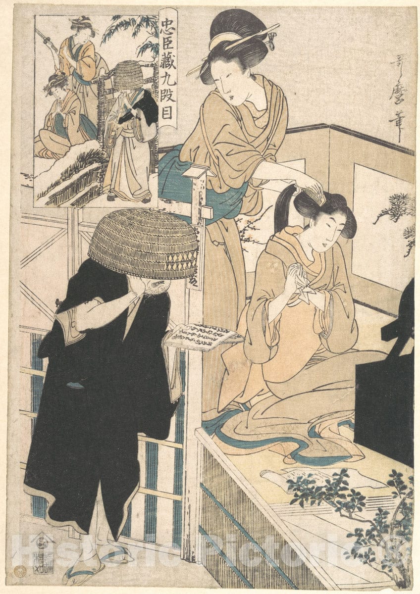 Art Print : Kitagawa Utamaro - A Woman at Her Toilet Seated Before a Mirror, Having Her Hair Combed by a Kameyui (Woman Hairdresser) - Japan : Vintage Wall Art