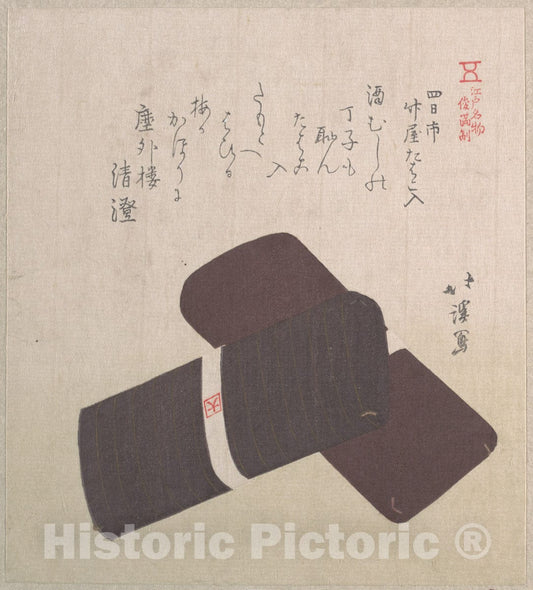Art Print : Totoya Hokkei - Tobacco Pouches