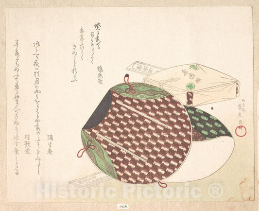 Art Print : Ry?getsusai Shink? - Bag Called a Long Life Bag - Japan : Vintage Wall Art