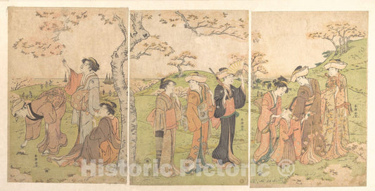 Art Print : Katsukawa Shunch? - Women and Children Viewing The Cherry Blossoms at Gotenyama - Japan : Vintage Wall Art