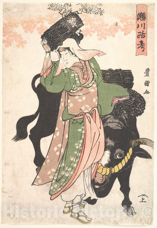 Art Print : Utagawa Toyokuni I - The Actor Segawa Roko as The Woodseller Ohara Leading an Ox - Japan : Vintage Wall Art