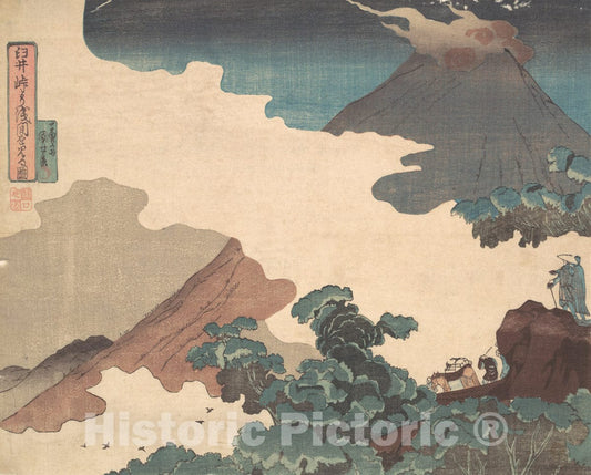 Art Print : Utagawa Kuniyoshi - View of Mt. Asama from The Usui Pass - Japan v.2 : Vintage Wall Art