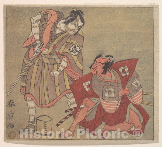 Art Print : Katsukawa Shunsh? - Scene from a Drama - Japan v.2 : Vintage Wall Art