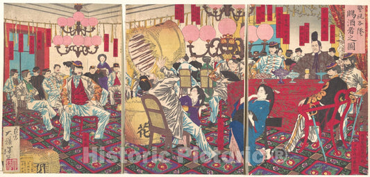 Art Print : Tsukioka Yoshitoshi - Police Superintendant's Party: A Gift of Food and Drink - Japan : Vintage Wall Art