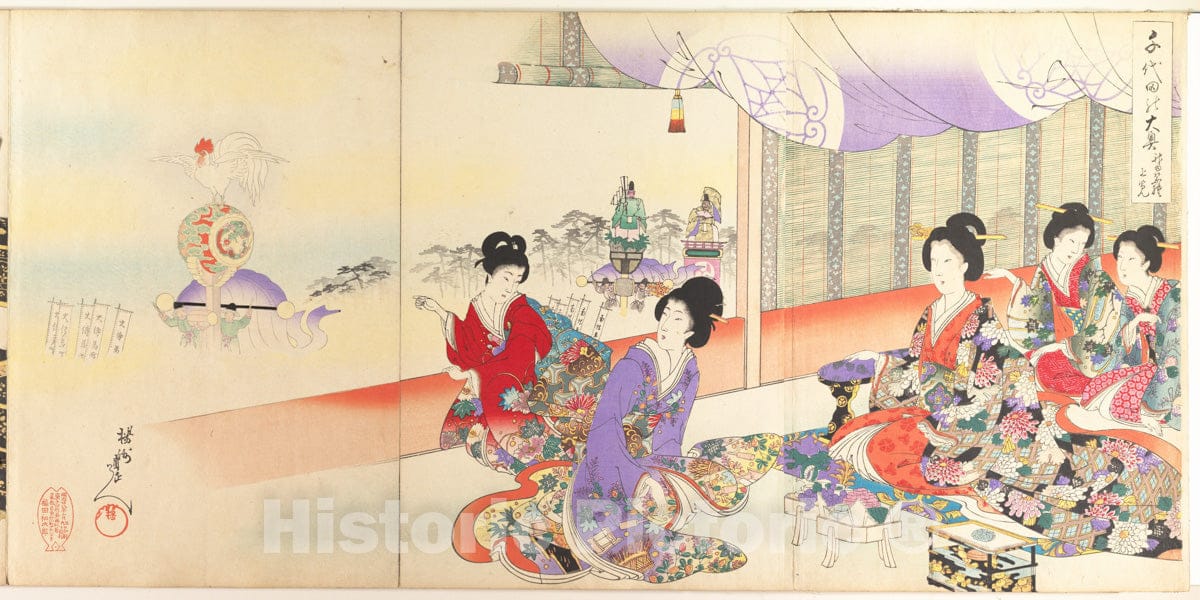 Art Print : Y?sh? (Hashimoto) Chikanobu - Chiyoda Castle (Album of Women) - Japan - 411398 : Vintage Wall Art