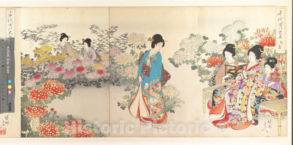 Art Print : Y?sh? (Hashimoto) Chikanobu - Chiyoda Castle (Album of Women) - Japan - 411400 : Vintage Wall Art