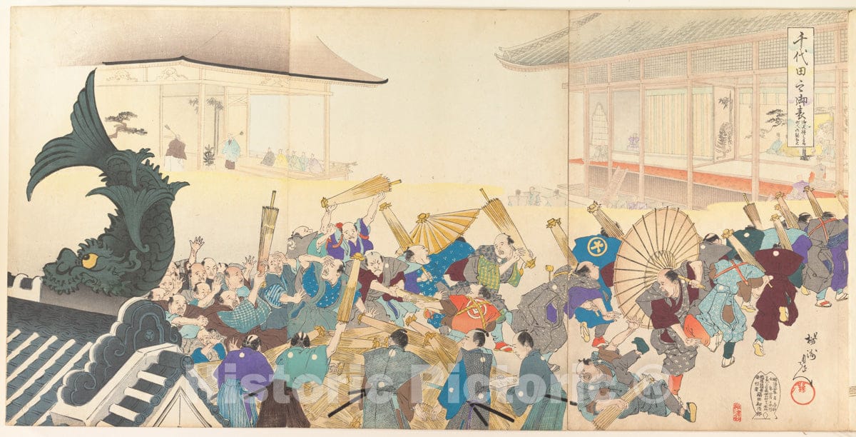 Art Print : Y?sh? (Hashimoto) Chikanobu - Chiyoda Castle (Album of Men) - Japan - 411402 : Vintage Wall Art