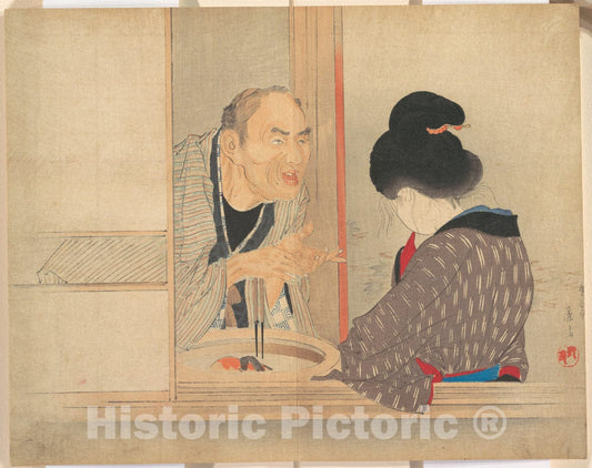 Art Print : Tomioka Eisen - A Scolding (Ochiyo), Illustration from Bugei Kurabu (Literary Club) - Japan : Vintage Wall Art
