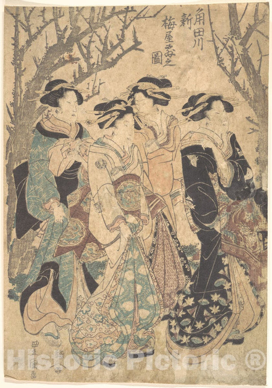 Art Print : Utagawa Toyokuni I - Four Women Passing a Group of Trees - Japan : Vintage Wall Art