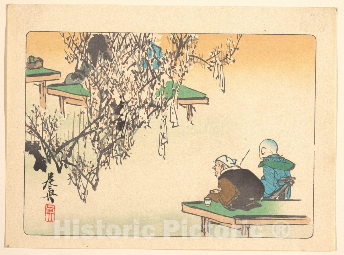 Art Print : Shibata Zeshin - Two Pilgrims Gazing at a Tree Festooned with Prayers - Japan : Vintage Wall Art