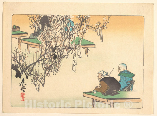 Art Print : Shibata Zeshin - Two Pilgrims Gazing at a Tree Festooned with Prayers - Japan : Vintage Wall Art