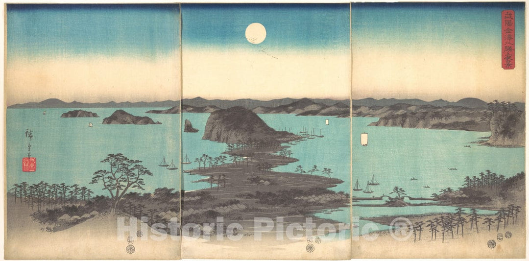 Art Print : Utagawa Hiroshige - Full Moon at Kanazawa, Province of Musashi - Japan : Vintage Wall Art