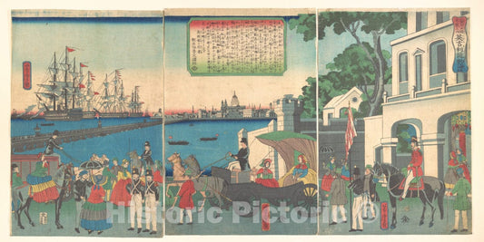 Art Print : Utagawa Yoshitora - The Port of London England - Japan : Vintage Wall Art