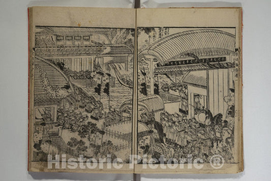 Art Print : Katsushika Hokusai - The Life of Shakyamuni Illustrated (Shaka goichidaiki zue) - Japan : Vintage Wall Art
