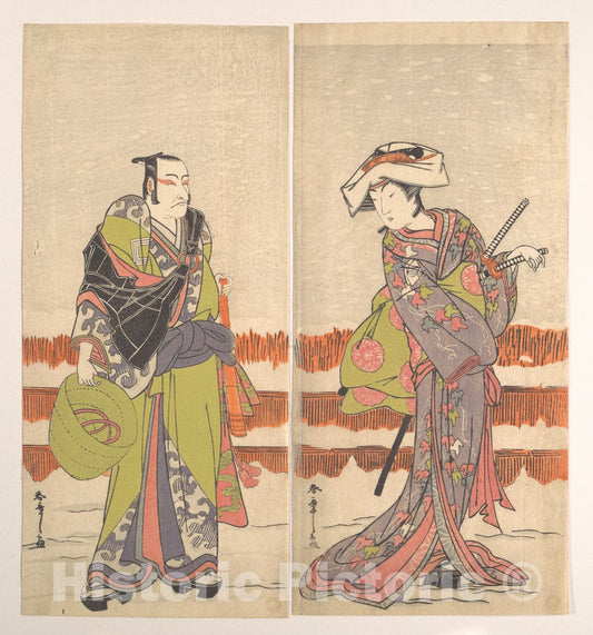 Art Print : Katsukawa Shunsh? - Ichikawa Danjuro Fifth as a Komuso Holding a Basket-Hat in His Right Hand - Japan : Vintage Wall Art