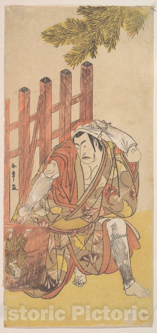 Art Print : Katsukawa Shunsh? - The Fourth Matsumoto Koshiro as an Outlaw Looking at a Wooden Ninsogaki - Japan : Vintage Wall Art