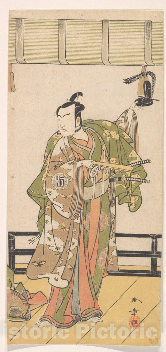 Art Print : Katsukawa Shunsh? - Arashi Sangoro as a Samurai Standing on The Veranda of a Great House - Japan : Vintage Wall Art