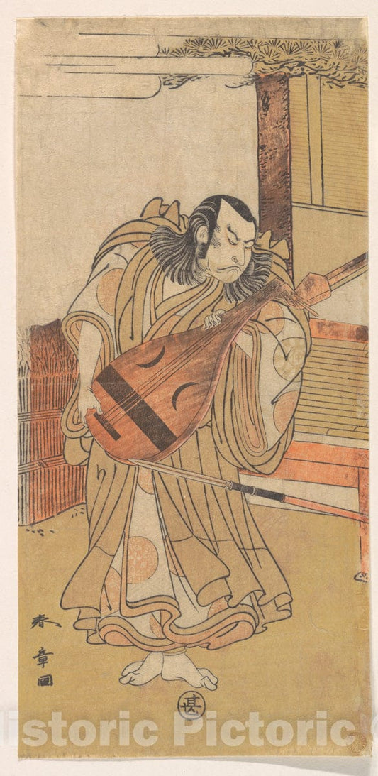 Art Print : Katsukawa Shunsh? - The First Nakamura Nakazo as an Unarmed Man Standing Near The Engawa - Japan : Vintage Wall Art