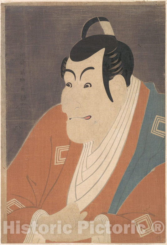 Art Print : T?sh?sai Sharaku - Ichikawa Ebizo IV in The Role of Takemura Sadanoshin - Japan : Vintage Wall Art