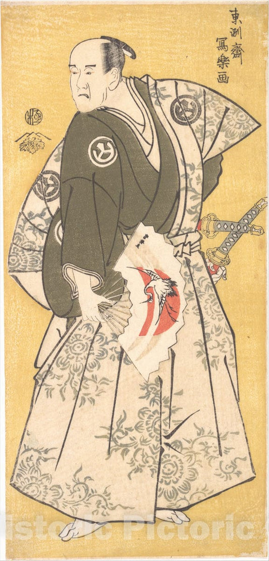 Art Print : T?sh?sai Sharaku - Yamashina Shirojuro in The Role of Nagoya Sanzaemon - Japan : Vintage Wall Art