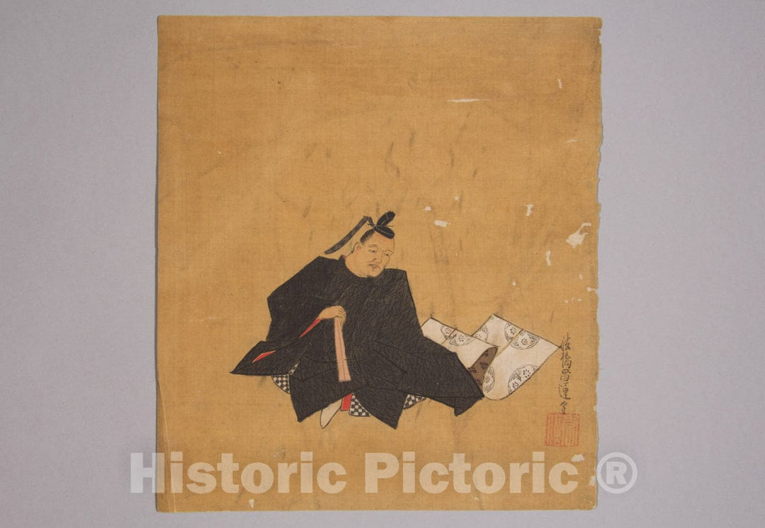 Art Print : Kano Sh?un - Immortal Poet - Japan v.10 : Vintage Wall Art