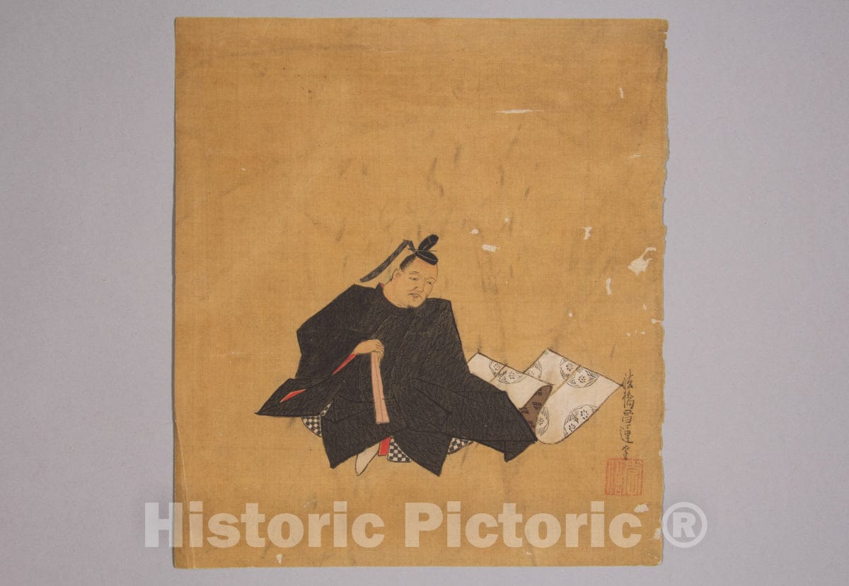 Art Print : Kano Sh?un - Immortal Poet - Japan v.10 : Vintage Wall Art