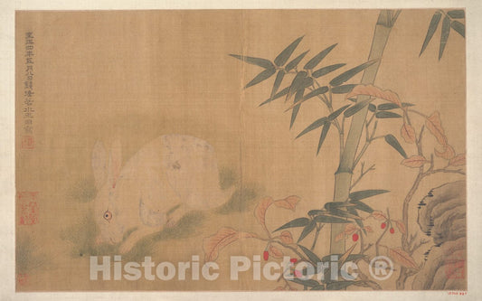 Art Print : Unidentified Artist - Rabbit - China : Vintage Wall Art
